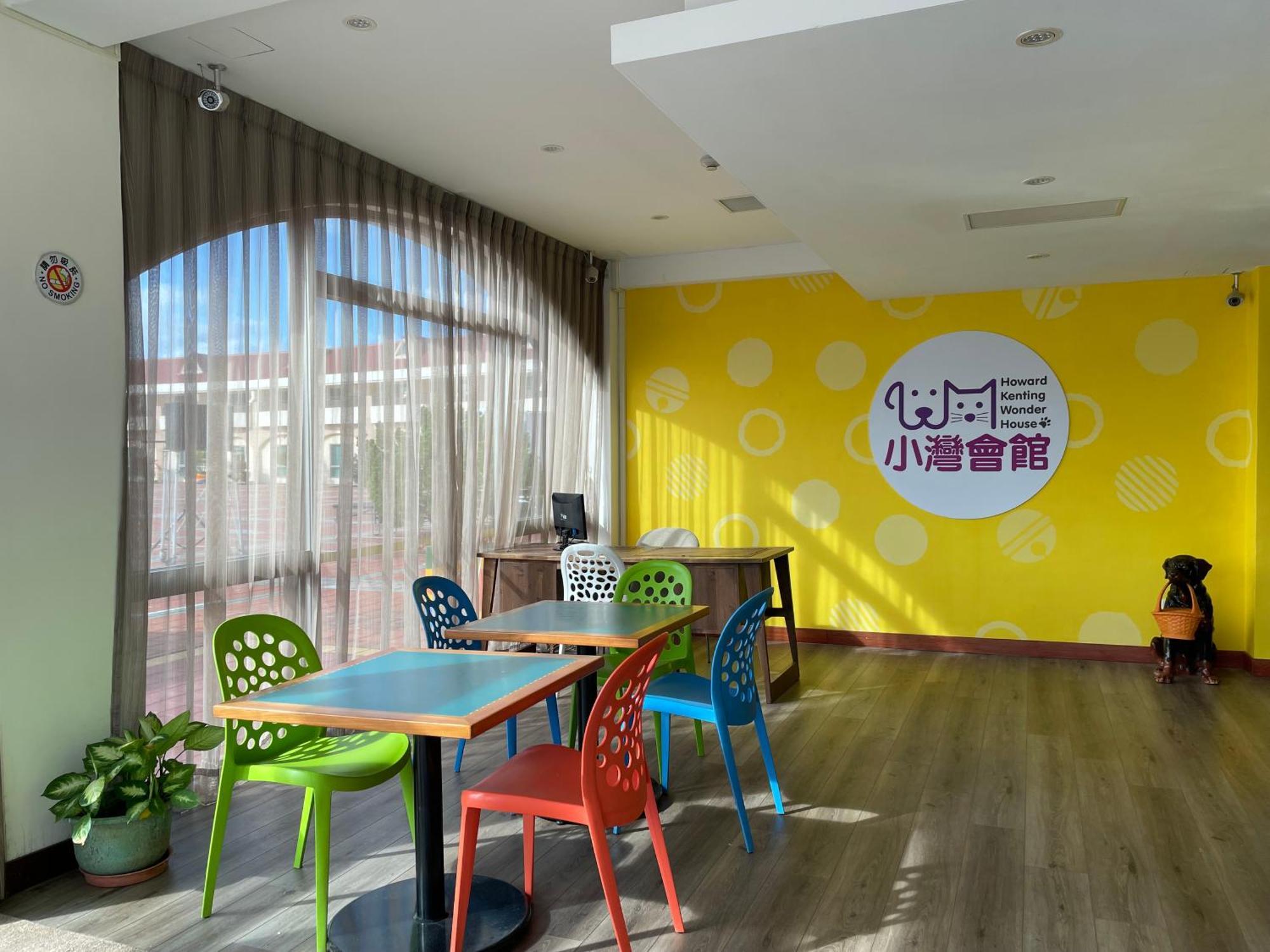 Howard Kenting Wonder House Екстериор снимка